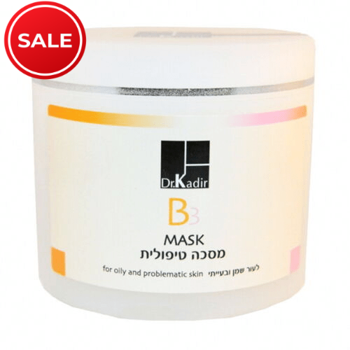Маска для жирної та проблемної шкіри / Dr. Kadir B3 Mask For Oily And Problematic Skin, 250 ml